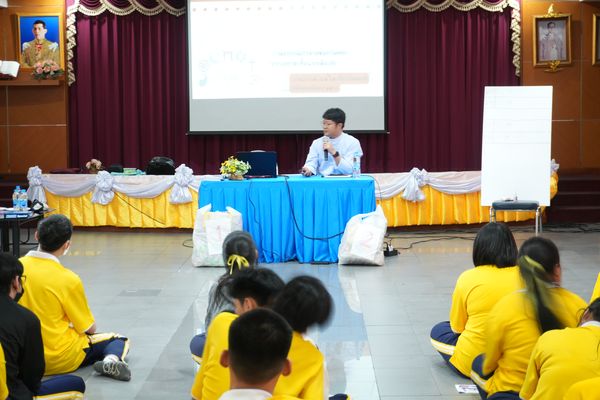 โรงเรียนปรีชานุศาสน์